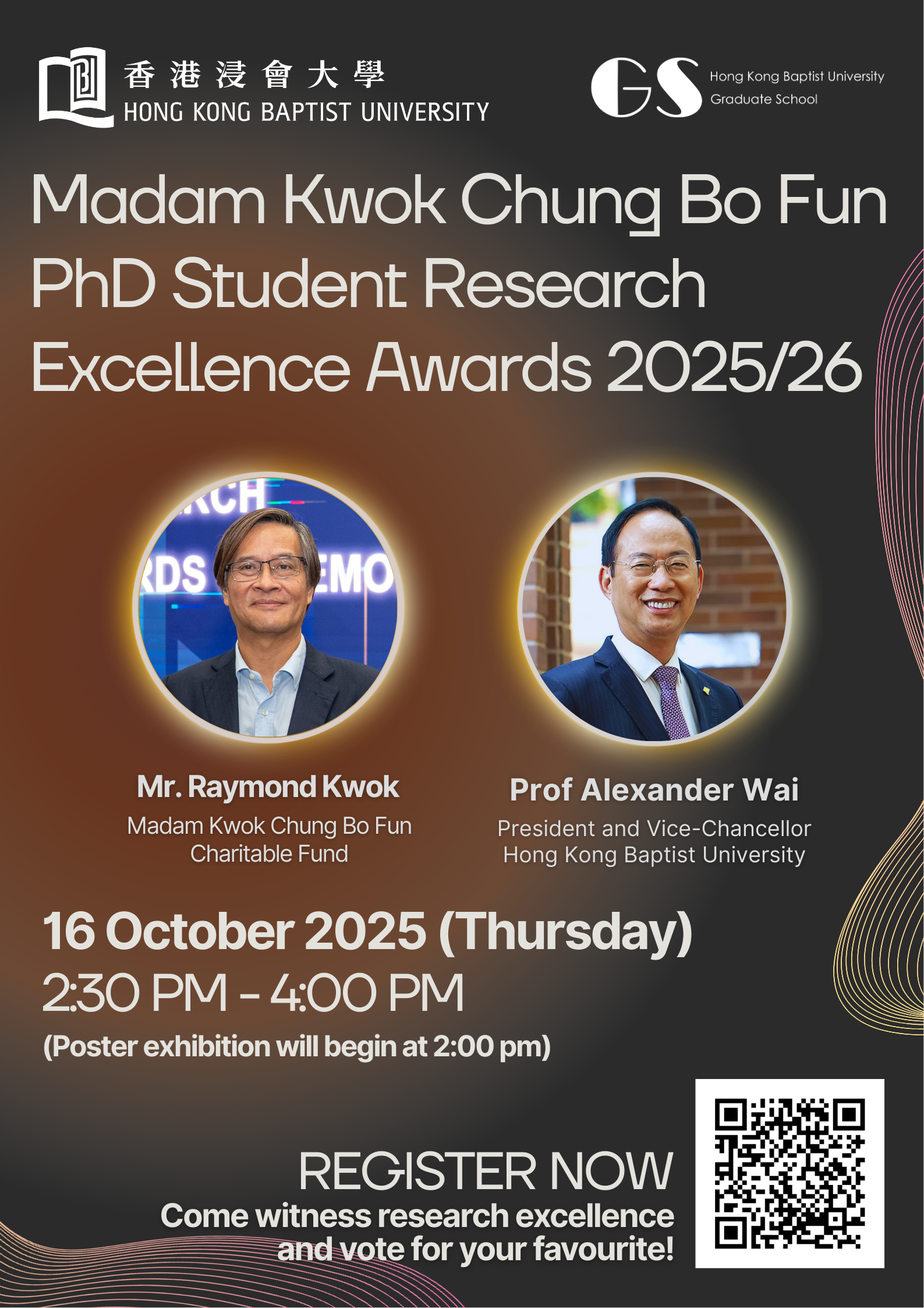 Madam Kwok Chung Bo Fun PhD Student Research Excellence Awards 2025/26